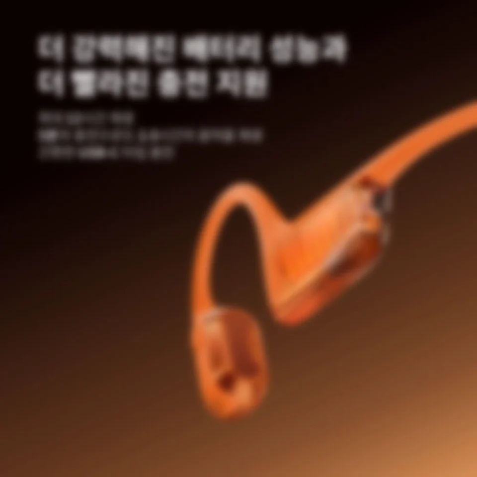 오픈런 프로 2 S820 골전도 헬스 운동 러닝 마라톤 자전거 이어폰 애프터샥