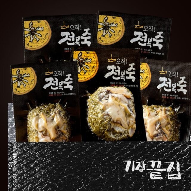 오직 전복죽 5팩 전복내장 간편 밀키트 영양식 아침식사대용