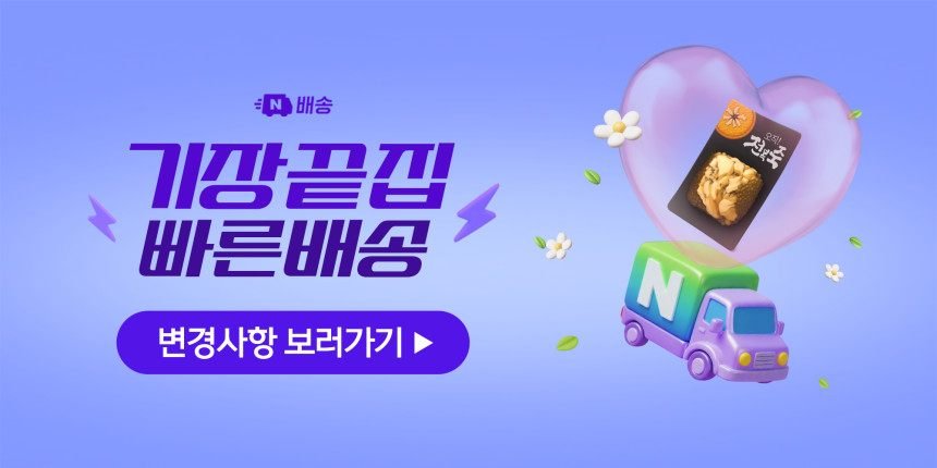 오직 전복죽 5팩 전복내장 간편 밀키트 영양식 아침식사대용