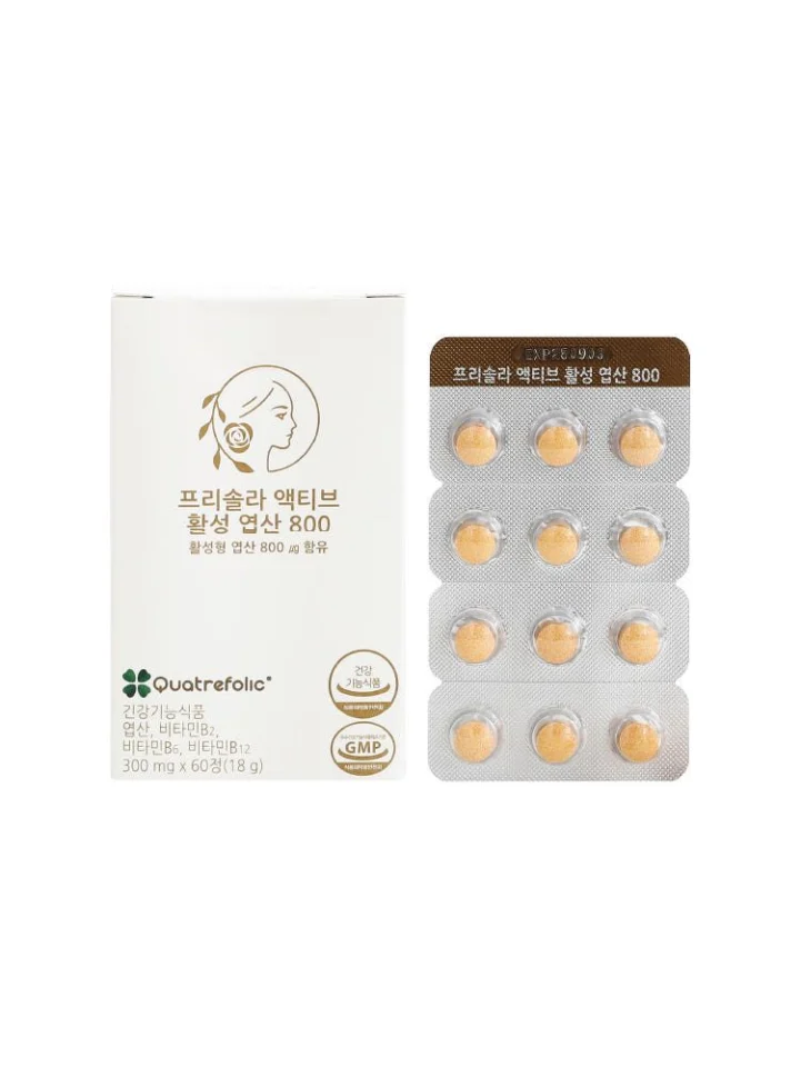 프리솔라 액티브 활성 엽산 800 2개월분 4세대 활성형 엽산 5-MTHF 임산부 임신준비