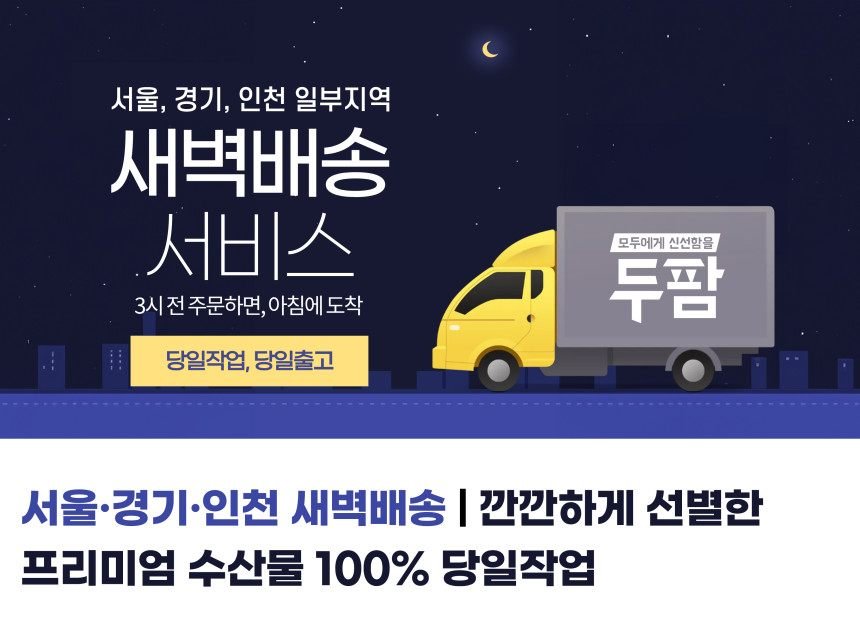 노르웨이 연어회 연어스테이크 생연어 1kg 500g 구이용 통연어 필렛