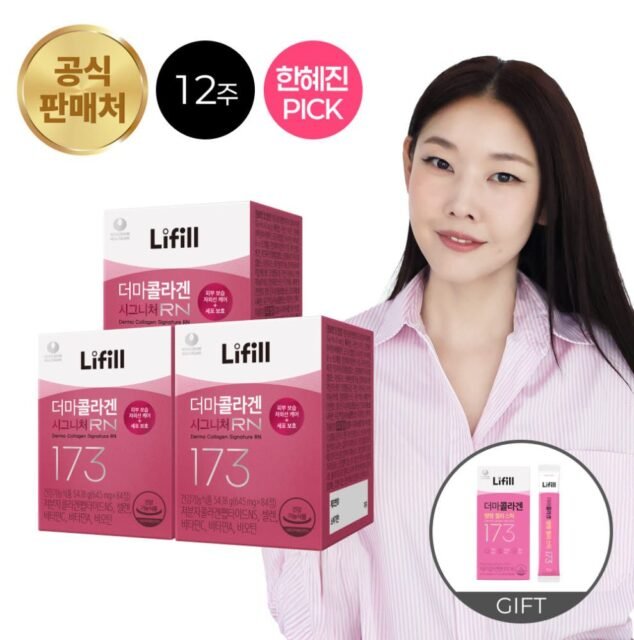 더마콜라겐 시그니처 RN 84정, 3개