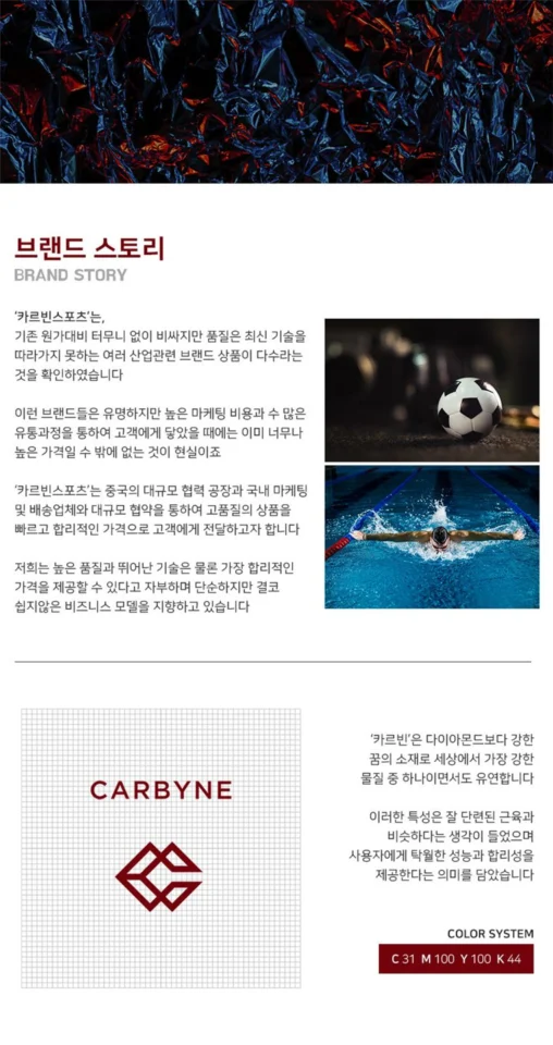 민물 낚시 의자 소좌대 섬 체어맨 용 선상 갯바위 베이지 SET1