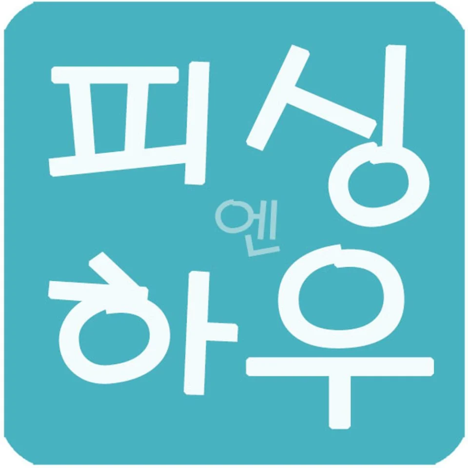 아쿠아캐스트 태클박스 VS-7070 낚시가방 선상낚시 루어박스 VS7070