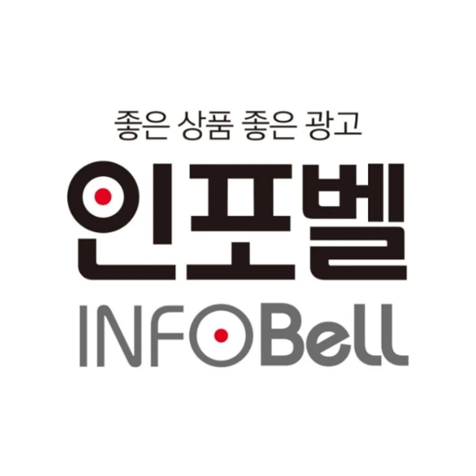 자연산 손질 새조개 10팩 약 170마리 100% 자연 자숙 급냉 고급 식재료 완전손질