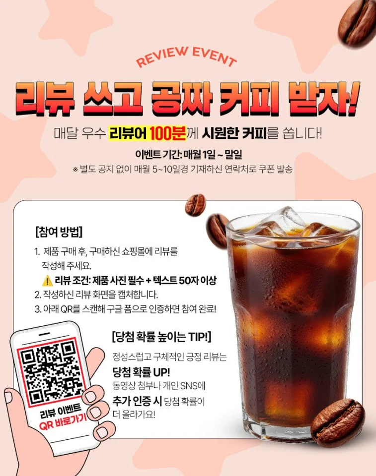 자연산 손질 새조개 10팩 약 170마리 100% 자연 자숙 급냉 고급 식재료 완전손질