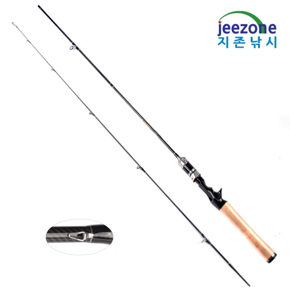 쏠넥 C462UL 베이트 피네스로드 배스낚시대 베스로드 꺽지낚시대