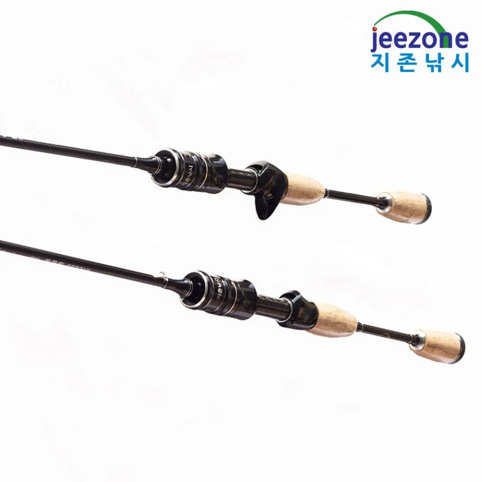 쏠넥 C462UL 베이트 피네스로드 배스낚시대 베스로드 꺽지낚시대