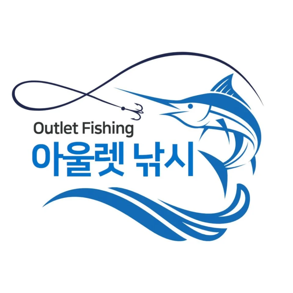 JS컴퍼니 닉스팝 잉크 BC582M 스파이럴 주꾸미 갑오징어 로드 낚시대 쭈꾸미대