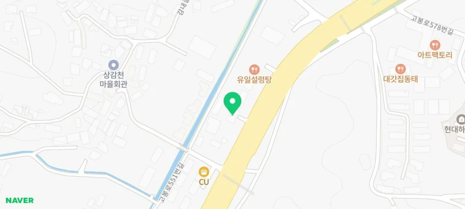 아오맥스 타마인 165MH 문어낚시대 문어로드