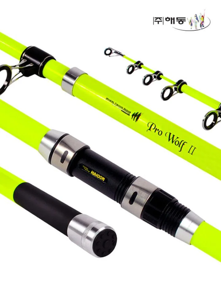 원투낚시대 바다 원투대 서프낚시대 초원투 로드 해동 프로울프2 형광그린360, 3.6m