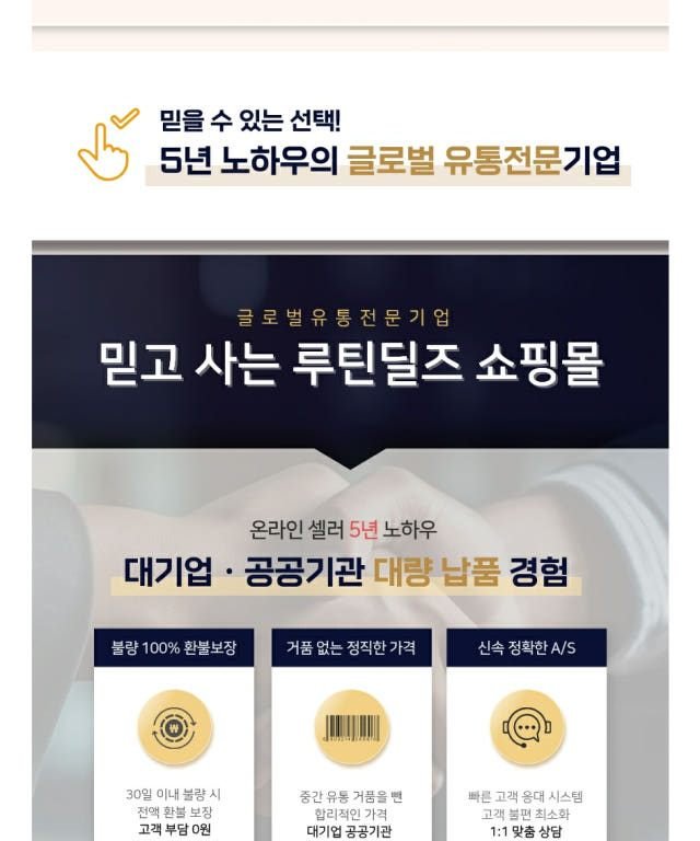 관리 마사지 실리콘 메이크업 연습용 모형 얼굴 페이스