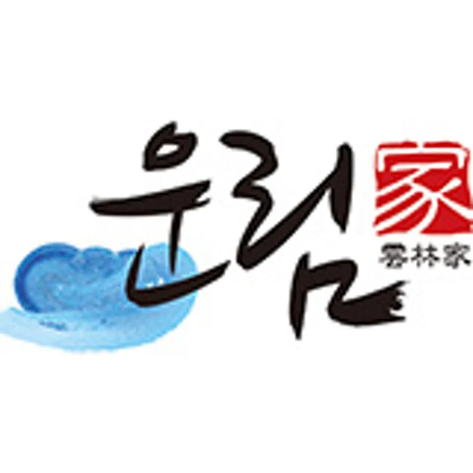 운림가 55년전통 대용량 전라도 국산 배추 김장 포기 김치 5kg