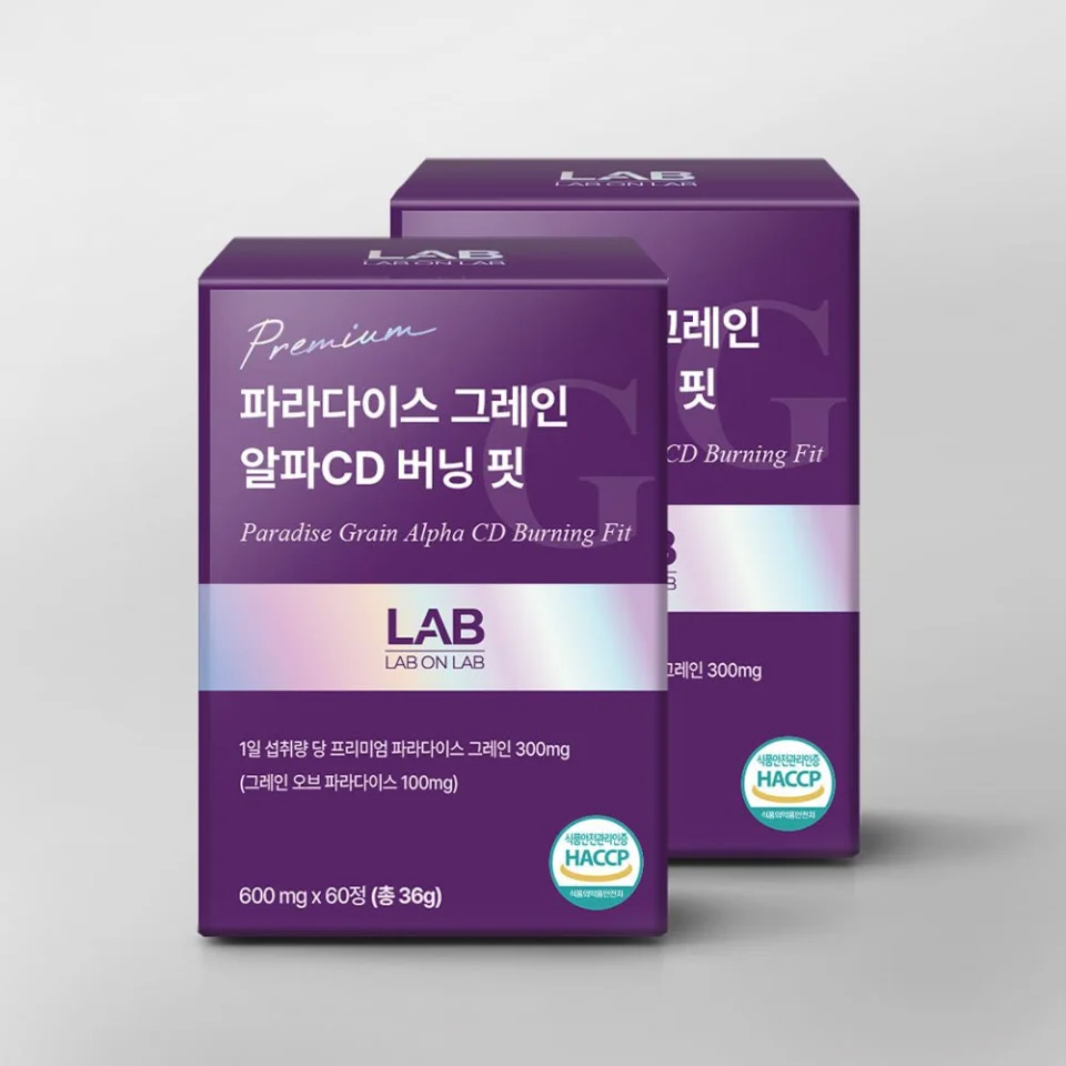 랩온랩 파라다이스 그레인 총240정 8개월분 미국산 버닝핏 그래인