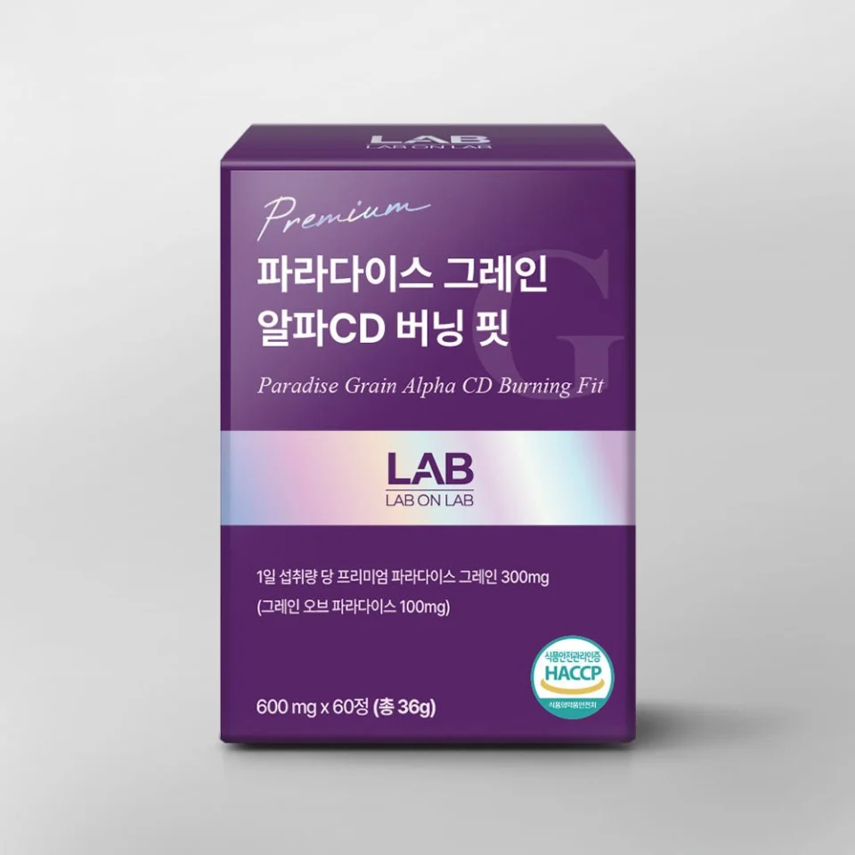 랩온랩 파라다이스 그레인 총240정 8개월분 미국산 버닝핏 그래인
