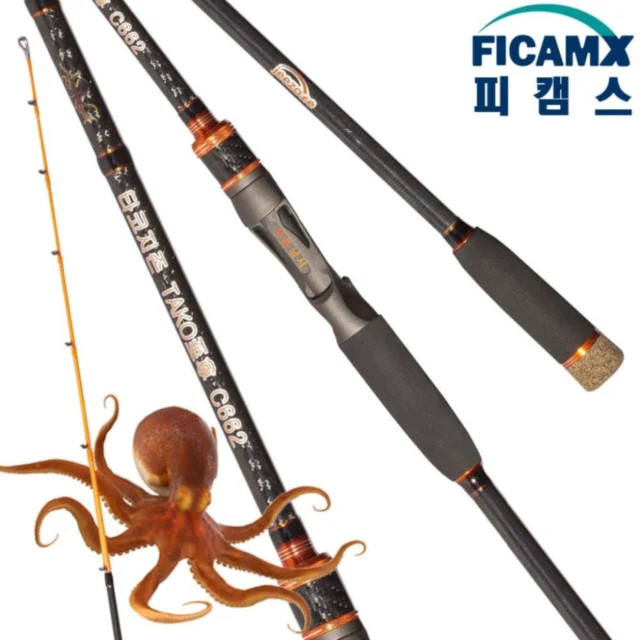 타코 선상 문어낚시대 문어로드 돌문어낚시대 문어대